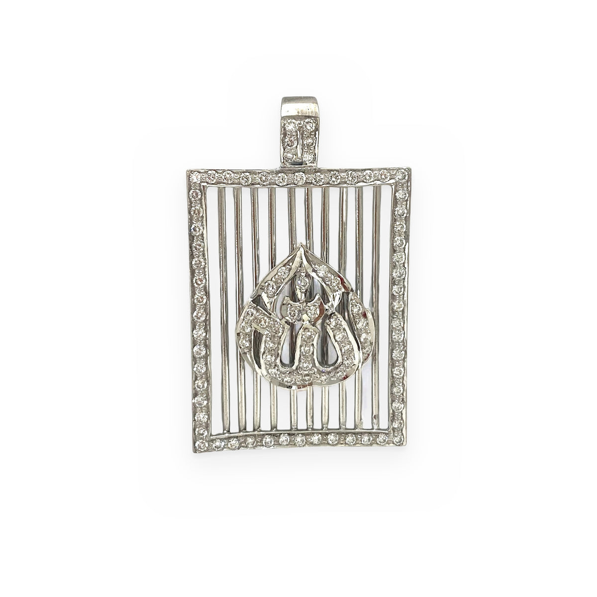 White gold diamond framed mother-of-pearl Allah pendant