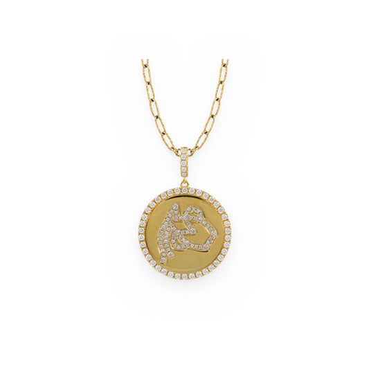 Yellow gold and diamond zodiac medallion pendant on a paperclip chain