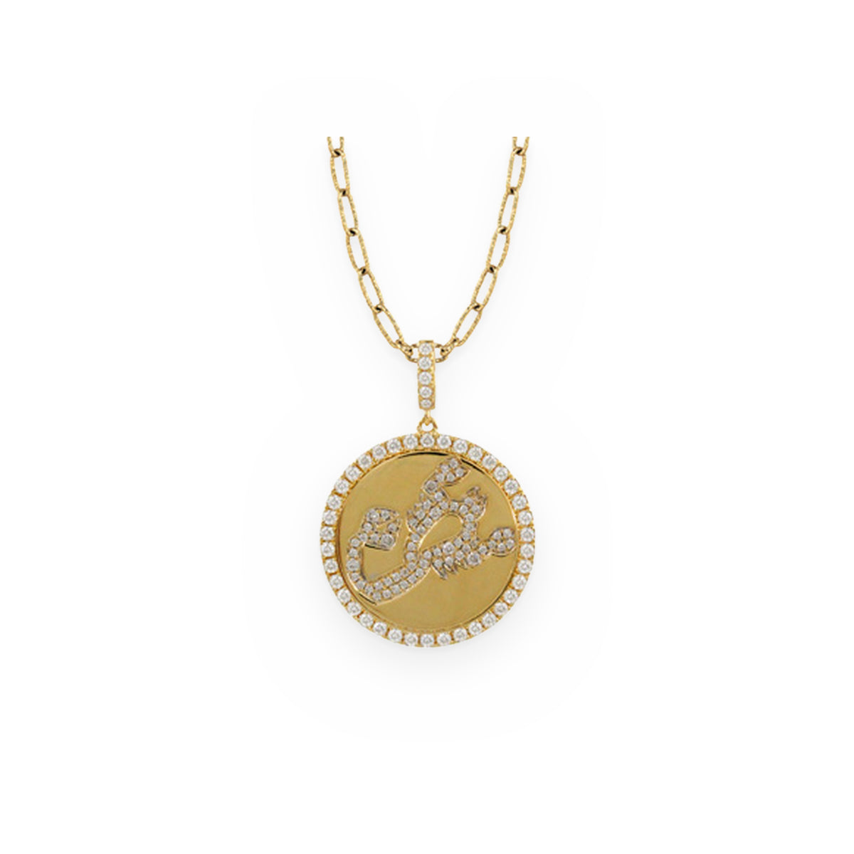 Yellow gold and diamond zodiac medallion pendant on a paperclip chain